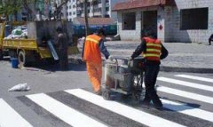 荣昌透水地坪